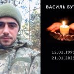 Виконуючи бойове завдання загинув Бутим Василь з Борислава