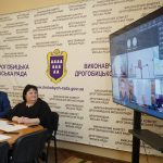 Дрогобич серед переможців Програми «Кусаноне», яку фінансує уряд Японії (Фото)